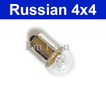 Light bulb 12 volt 10 watt for all Lada Niva, Socket: BA15S 