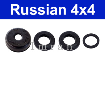 Repair kit for  master brake cylinderfor Lada 2101-2107 and Lada Niva 2121, 21213, 21214, 21215 