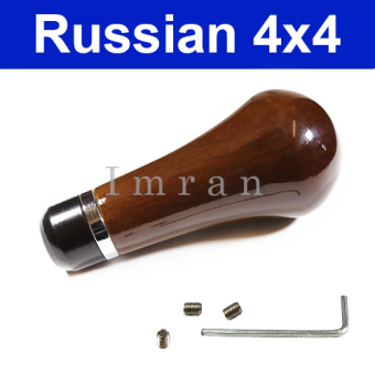 Genuine cherry wood gear knob for Lada and other cars 