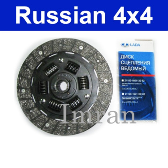 Clutch Disc 2101-07 Lada, Lada Niva 4 x 4 (1600, 1700), 21213-1601130, AUTOVAZ!!! 