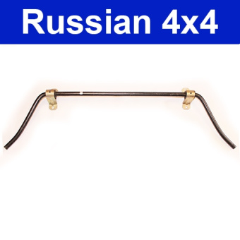 Stabilizer bar, complete Lada 2101-2107, 2101-2906010 