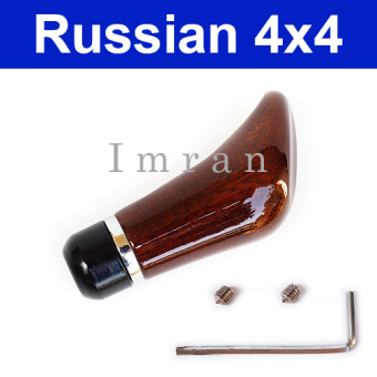 Real cherry wood shift knob shift lever grip with mounting for Lada 