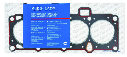 Zylinderkopfdichtung Lada 2105, 21050-1003020-00 