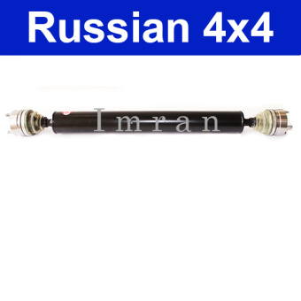 Rear propeller shaft, Lada Niva 21214, after year 2010, 21214-2201012-00 