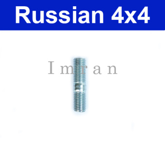 Goujons filetés M10 tige x 20 mm pour la pompe à eau Lada 2101-2107, Lada Niva 