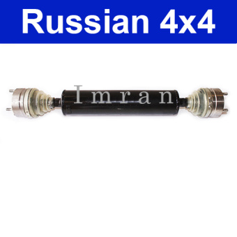 Eje de cardán, eje longitudinal delantero para todos los modelos de Lada Niva 21214 a partir del 2010, 21214-2203012-00 