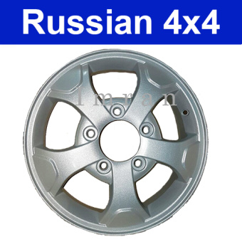 Alufelge Alu Felge 5J x 16 Grau lackiert Lada Niva, für  schlauchlose Reifen, 21214-3101015 