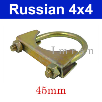 Exhaust clamp 45mm for Lada 2101-2107 and Lada Niva 