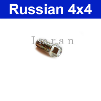 Bolt mounting for seats M8 x 16  for Lada 2101-07, 2105-6810054 