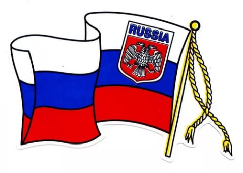 Pegatina bandera rusa 11 cm x 15 cm 