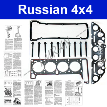 Reparatursatz Zylinderkopf, Lada Niva 21214 nach Baujahr 2010: Zylinderkopfschrauben + Dichtungen, mit Drehmomentangabe 