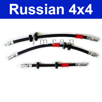 Brake hose 2 front + 1 rear  Lada Niva after year 2010 