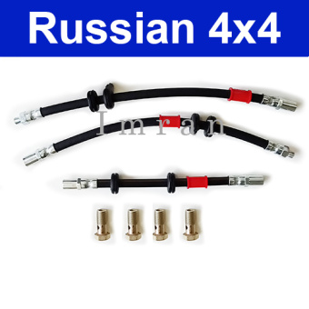 Brake hose 2 front + 1 rear, 4 x hollow screw Lada Niva after year 2010 