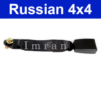 https://www.russian4x4.de/out/pictures/generated/product/2/540_340_95/14995_Product.jpg