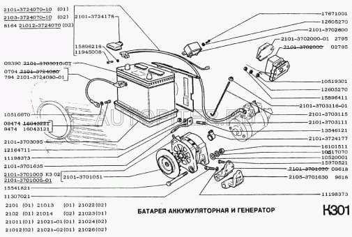 Ersatzteile Lada Niva, Relais für Lichtmaschine Lada 2101-07, Lada Niva  1600, 1700, 2103-3726450, PC527