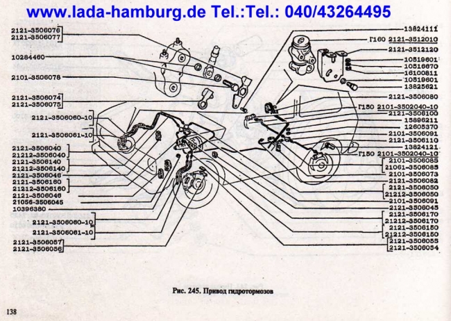 Ersatzteile Lada Niva, Bremsbeläge, Bremsklötze vorne Lada Niva,  Standart!!!, 2121-3501090