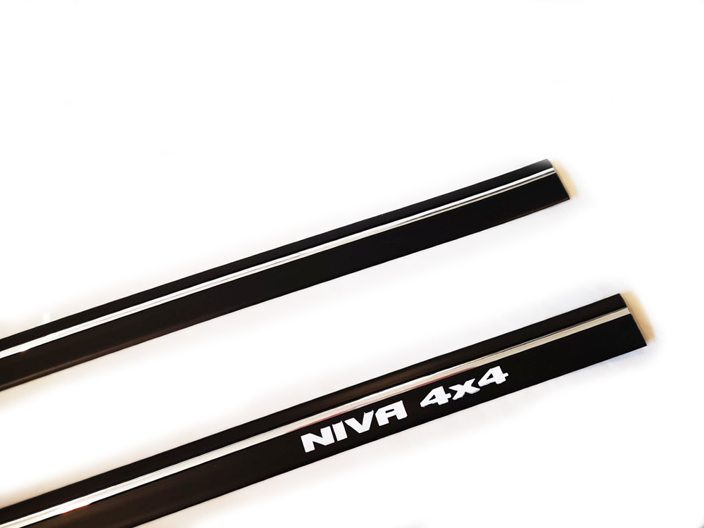 Ersatzteile Lada Niva, Kantenschutz Leiste schwarz, Tuning, Zierleiste,  Leiste, selbstklebend 5mm, 15 Meter