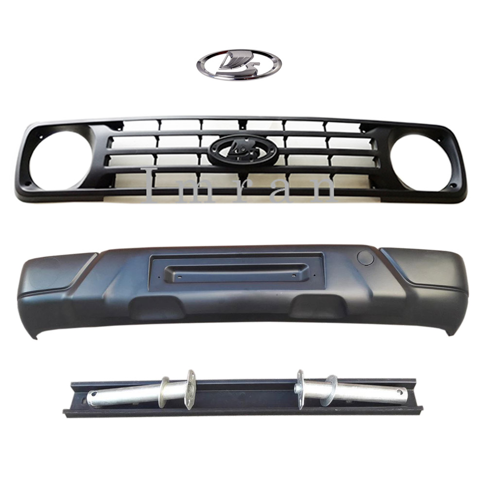 Lada genuine parts