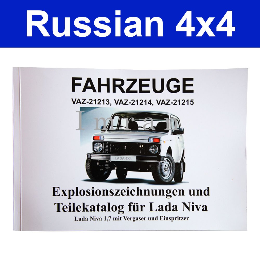 https://www.russian4x4.de/out/pictures/master/product/1/1393_Product.jpg