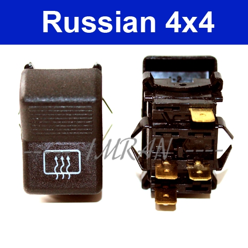 Spare Parts for Lada Niva 4 x 4 Switch for rear window heater / rear