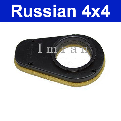 Gang Lada Niva 5 Halter Schaltgetriebe Getriebebock Lagerbock Lada 2101-07