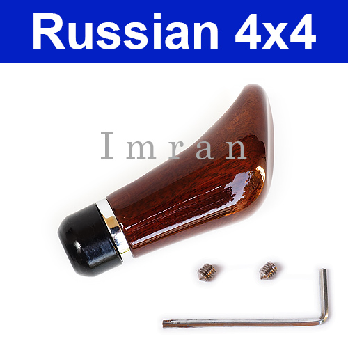 https://www.russian4x4.de/out/pictures/master/product/1/7638_Product.jpg