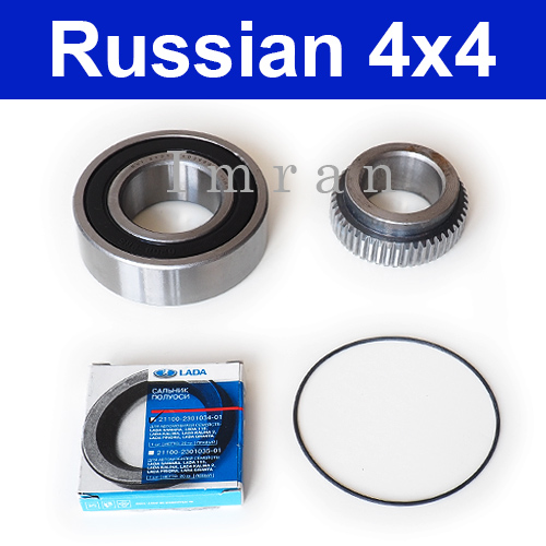 ACHSSICHERUNGSMUTTER LADA NIVA M18x1,5 RECHTSGEWINDE ACHSSICHERUNGSMUTTER LADA NIVA M18x1,5 RECHTSGEWINDE