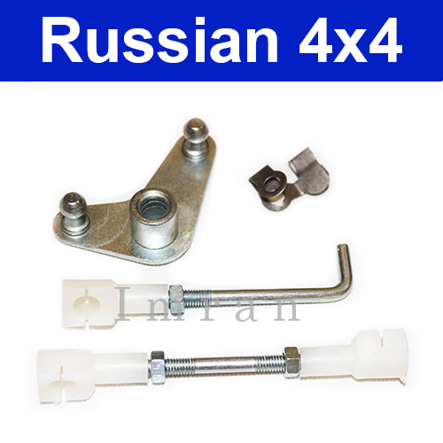Membrane pour carburateur//accélérateur pompe-Lada Niva 4x4 1600//2101-2107