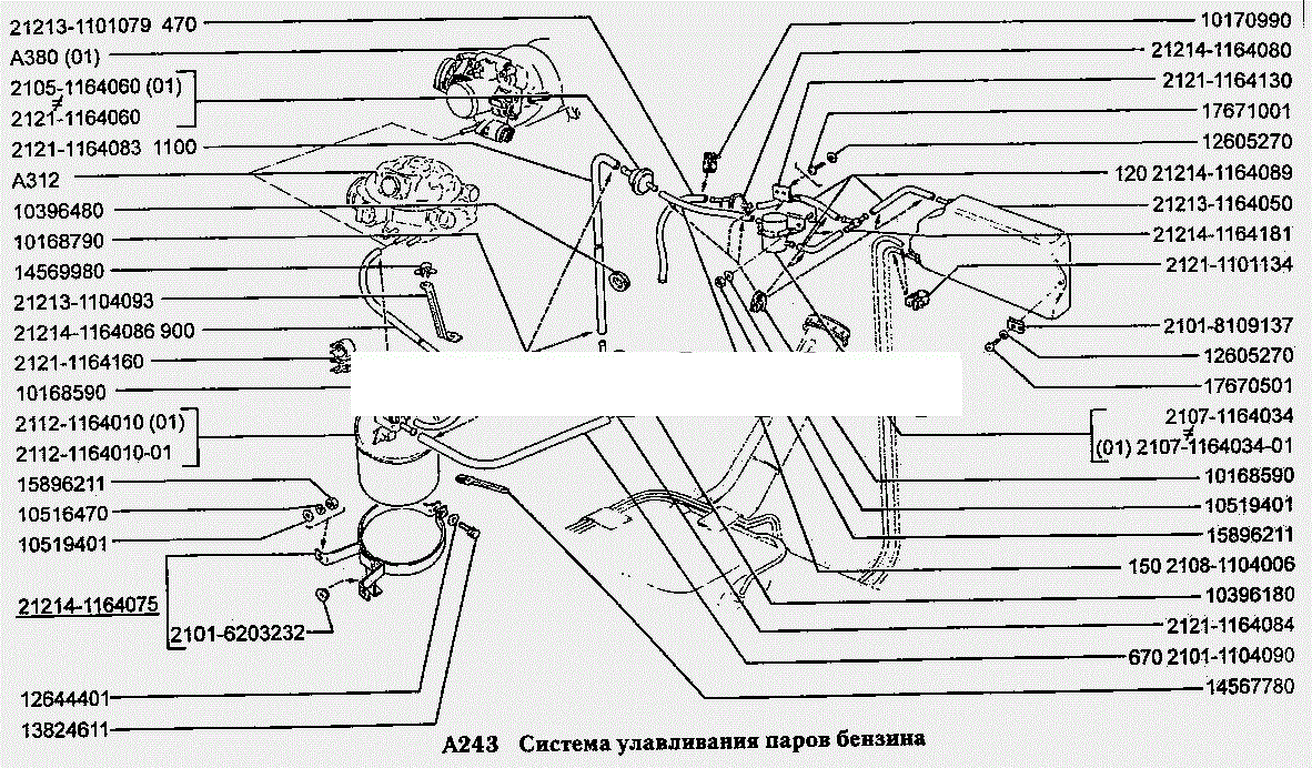 VAZ 2107: ignition installation (manual and diagram). How to set the ignition on VAZ 2107 VAZ 2107: ignition installation (manual and diagram). How to set the ignition on VAZ 2107